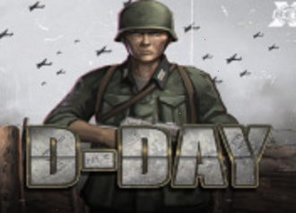 D-Day автомат